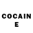 Кетамин ketamine Sabina Viron
