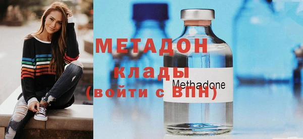 марки lsd Нязепетровск