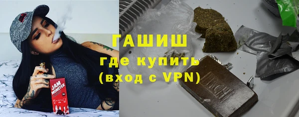 сатива Абинск