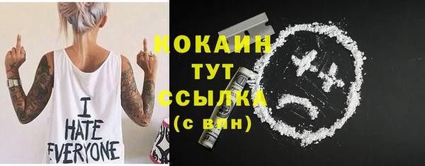 марки lsd Нязепетровск