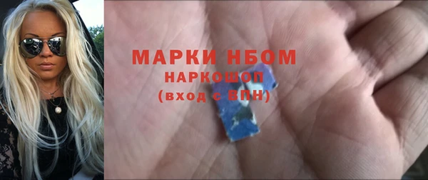 марки lsd Нязепетровск