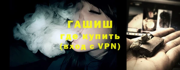 круглые Няндома