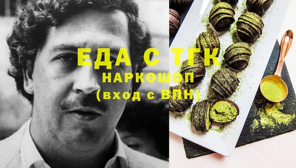 марки lsd Нязепетровск