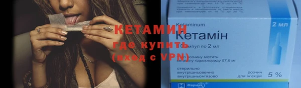 круглые Няндома