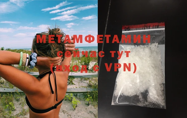 круглые Няндома