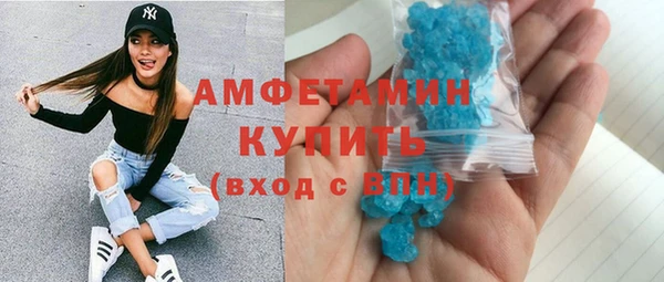 круглые Няндома