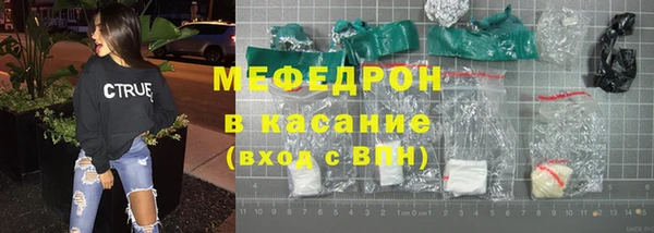 дистиллят марихуана Абаза