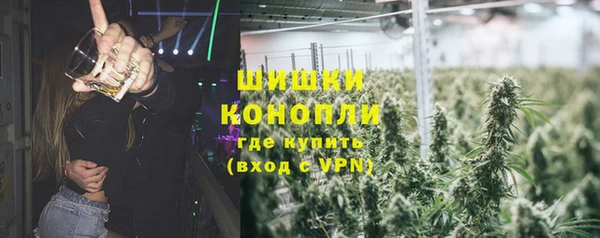 соль ск Абдулино