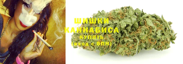 дистиллят марихуана Абаза