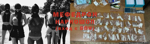 дистиллят марихуана Абаза