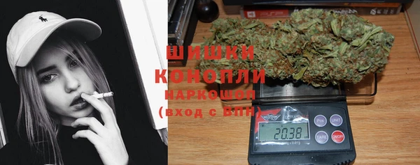 соль ск Абдулино