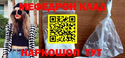 MDMA Premium VHQ Дубна
