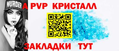 MDMA Premium VHQ Дубна