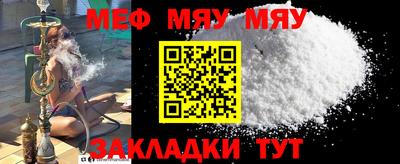крисы Донской