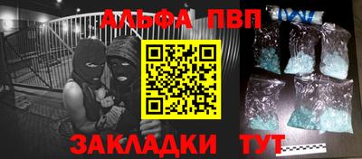 крисы Донской
