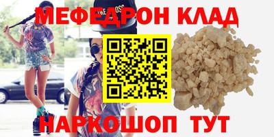 MDMA Premium VHQ Дубна