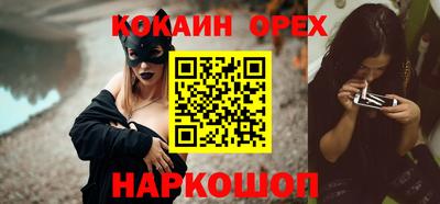 крисы Донской