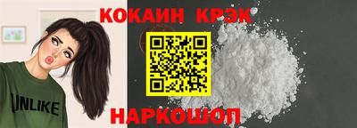 MDMA Premium VHQ Дубна