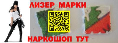 MDMA Premium VHQ Дубна
