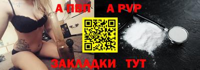 MDMA Premium VHQ Дубна
