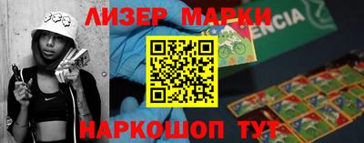 круглые Донецк