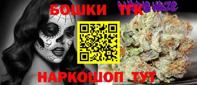 крисы Донской