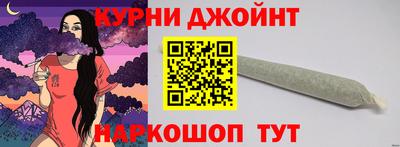 крисы Донской