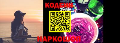 крисы Донской