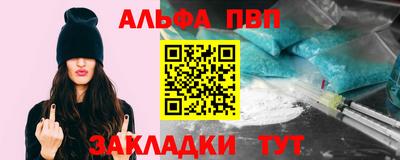 MDMA Premium VHQ Дубна