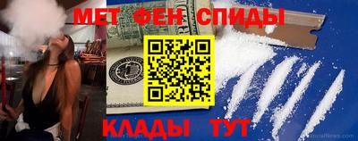 крисы Донской