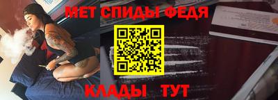 MDMA Premium VHQ Дубна