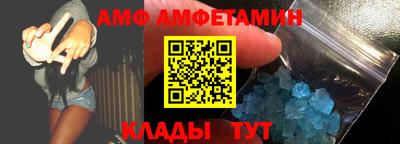 MDMA Premium VHQ Дубна