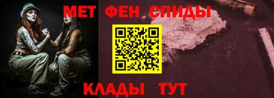 крисы Донской