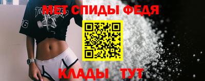 MDMA Premium VHQ Дубна