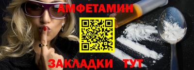 крисы Донской