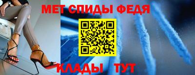 круглые Донецк