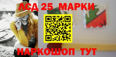 крисы Донской