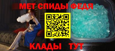 MDMA Premium VHQ Дубна