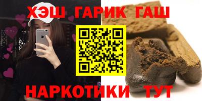 крисы Донской