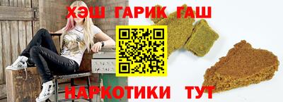 крисы Донской