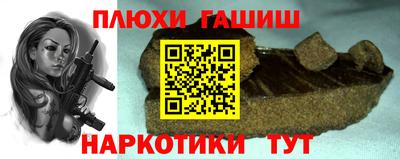 крисы Донской