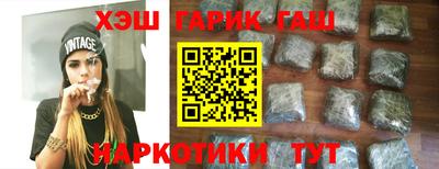 MDMA Premium VHQ Дубна