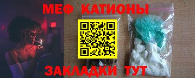 крисы Донской