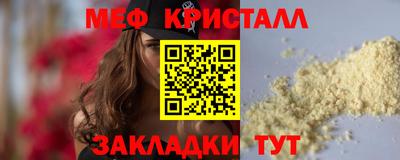 MDMA Premium VHQ Дубна