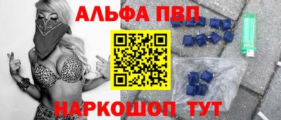 MDMA Premium VHQ Дубна