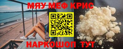 MDMA Premium VHQ Дубна